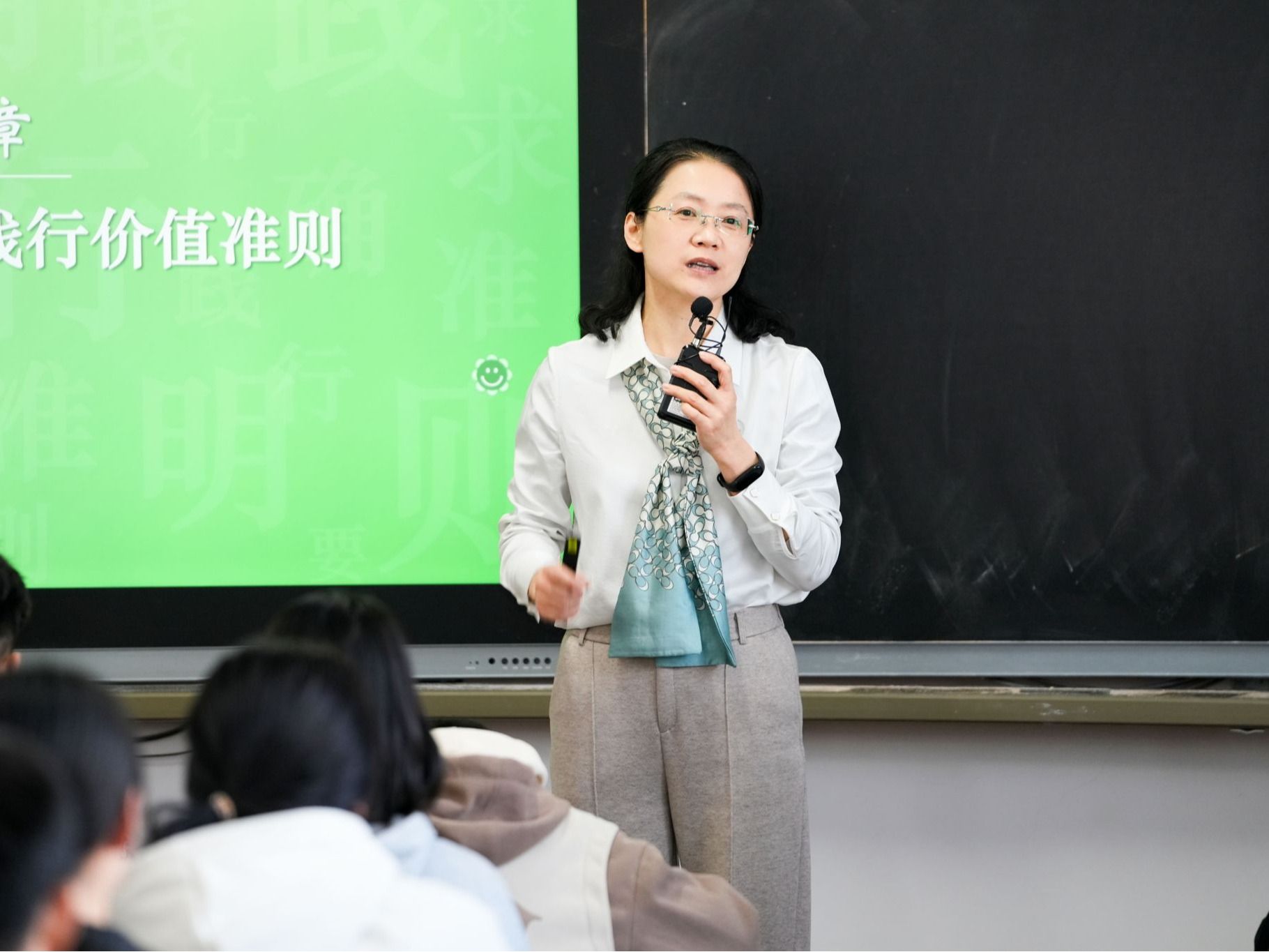 深化“对口帮扶”，助力beat365在线唯一官网思政课“精彩课堂”