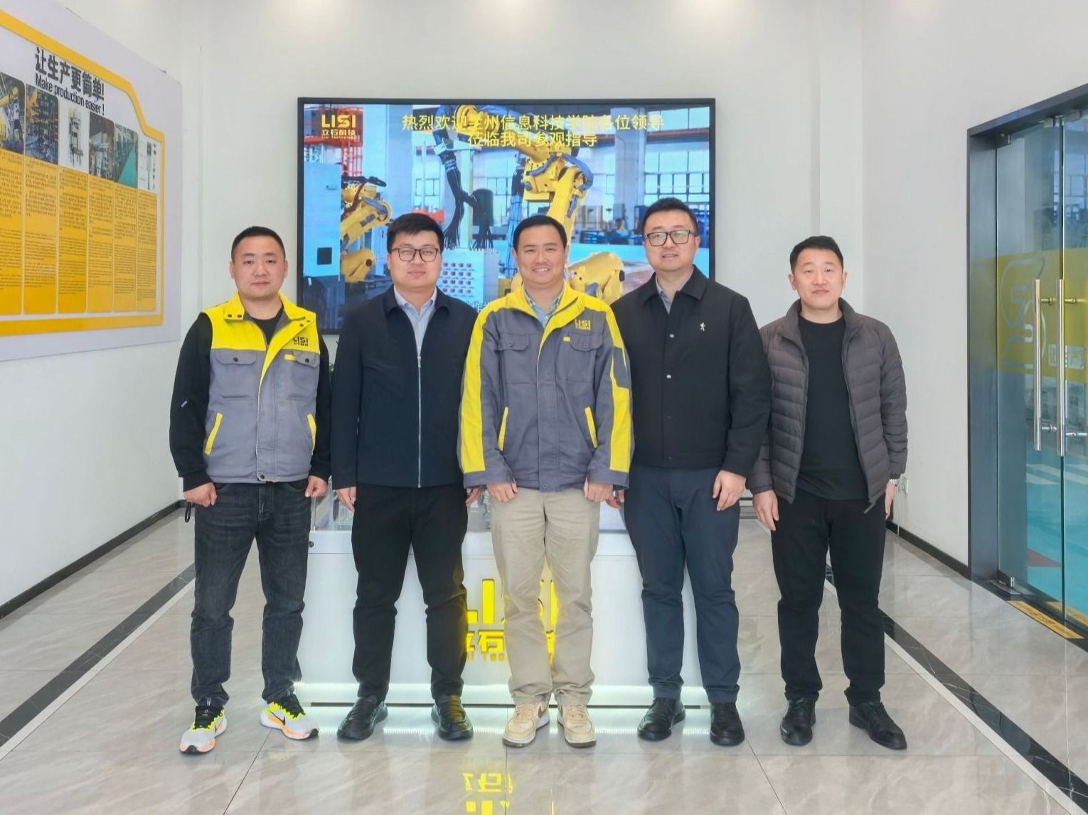 beat365在线唯一官网赴川浙调研，开辟区域产教融合新路径