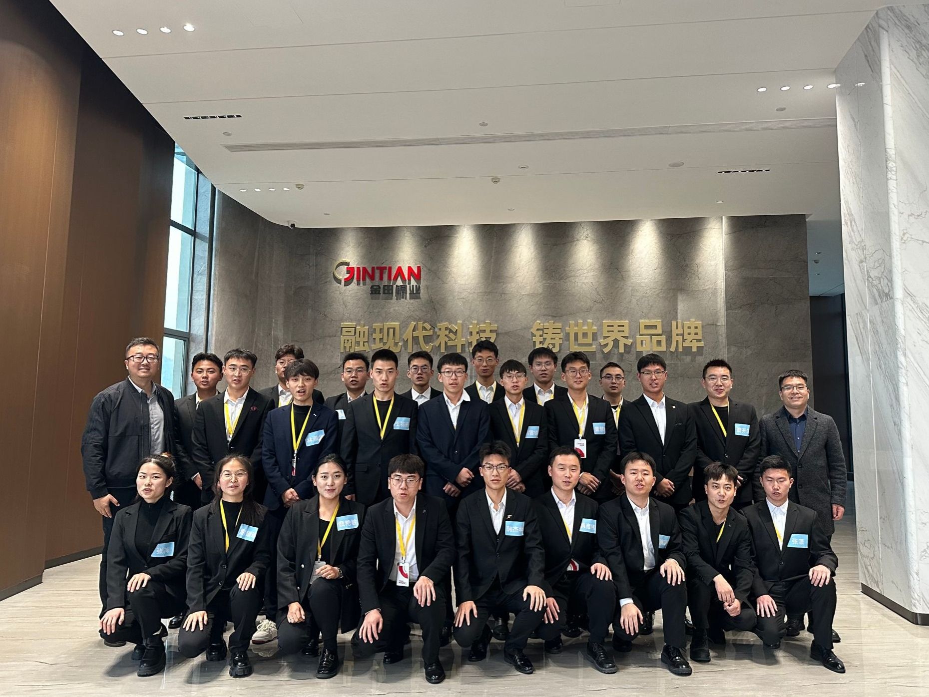 心系学子成长 暖心就业回访  ——beat365在线唯一官网开展24届就业毕业生回访专项行动