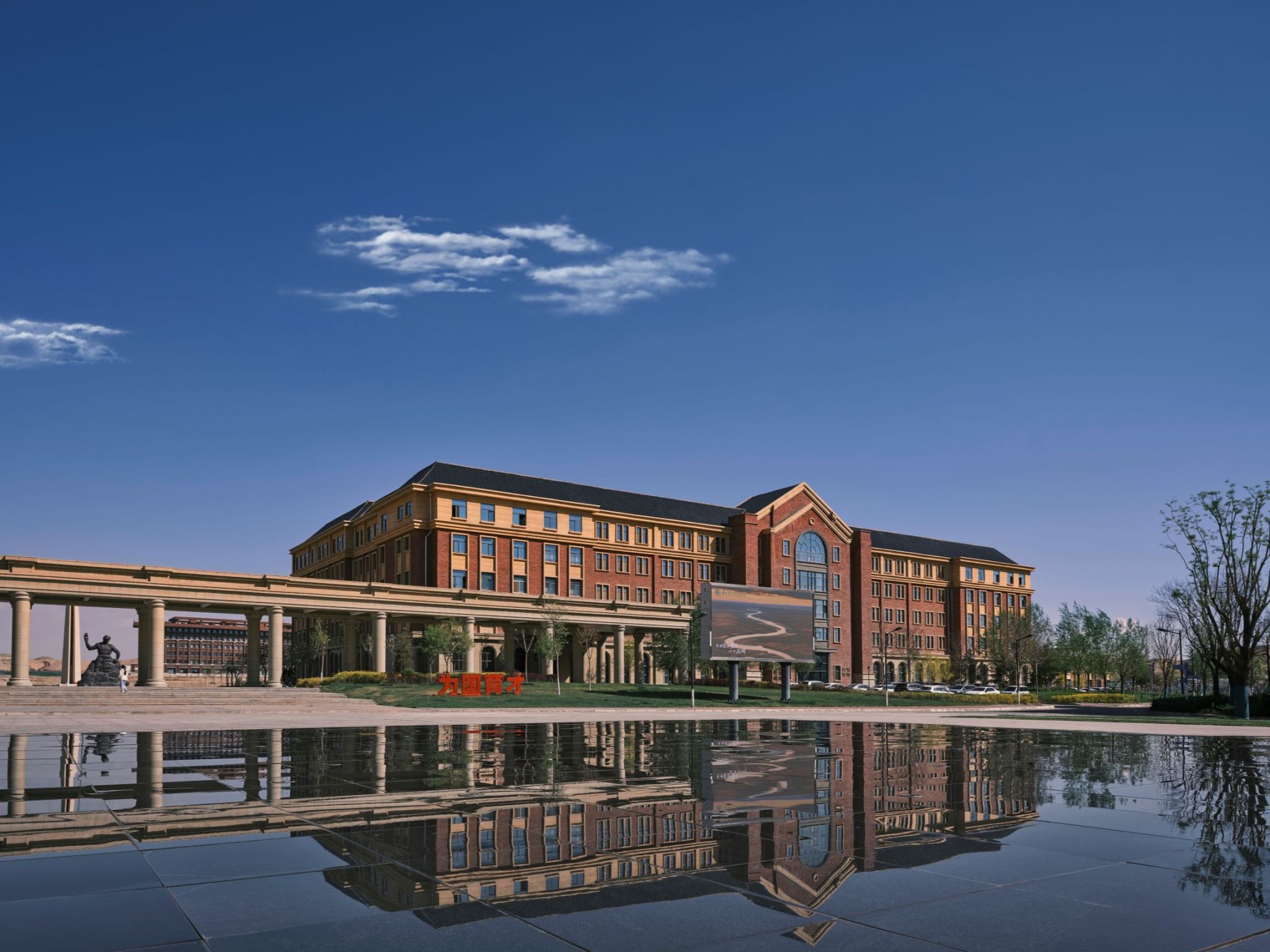 beat365在线唯一官网获批第三批全国急救教育试点学校