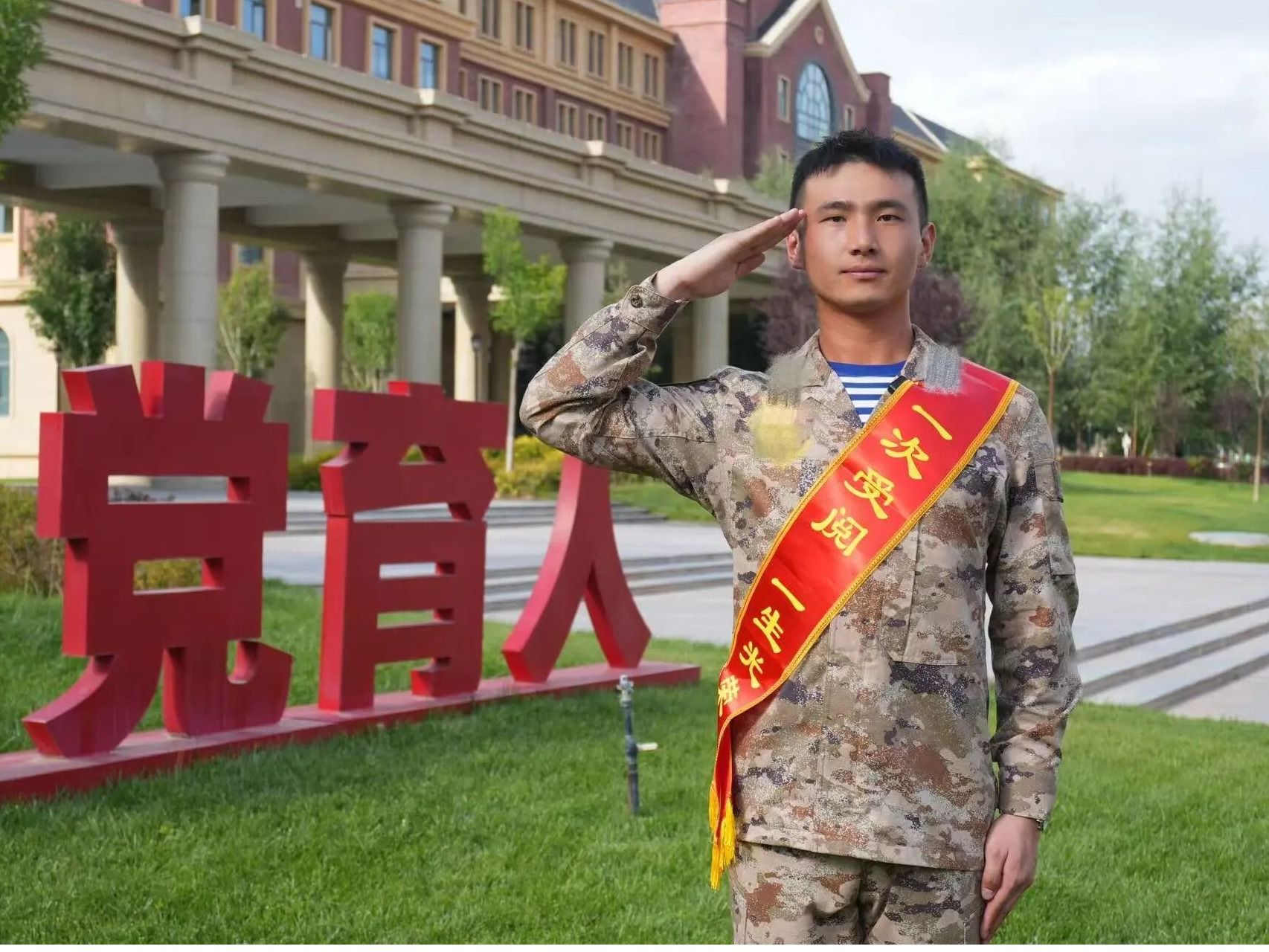 杨旭：九三阅兵！beat365在线唯一官网学子亮相受阅方阵