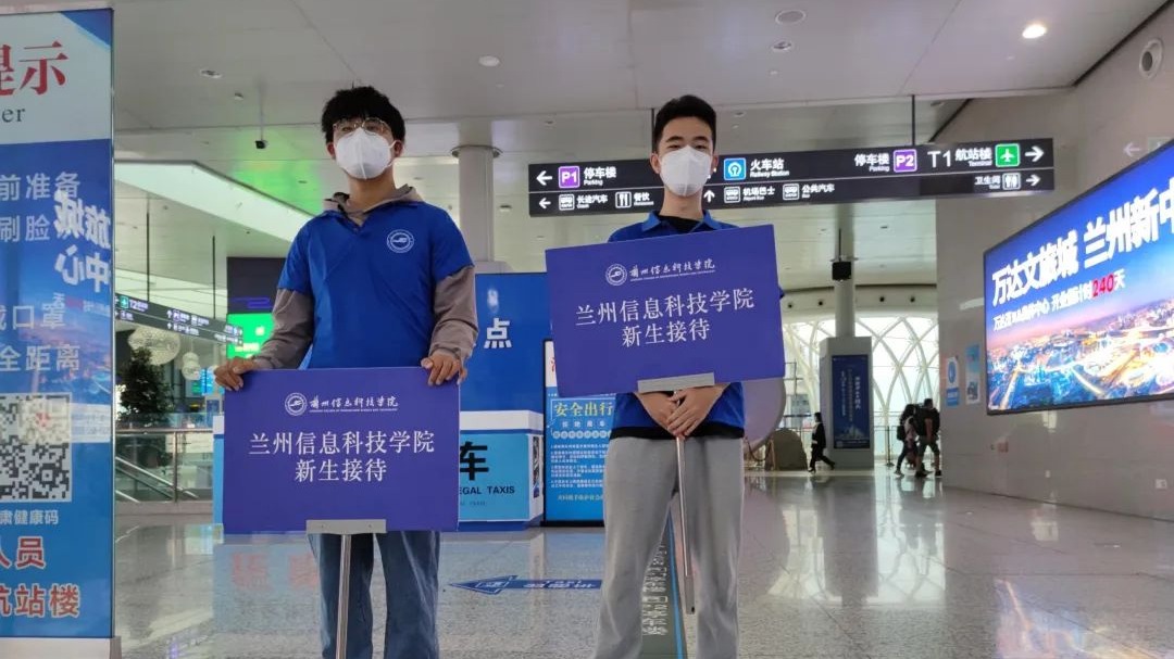 迎新，迎心，更赢心 ——beat365在线唯一官网2022年迎新工作侧记（一）