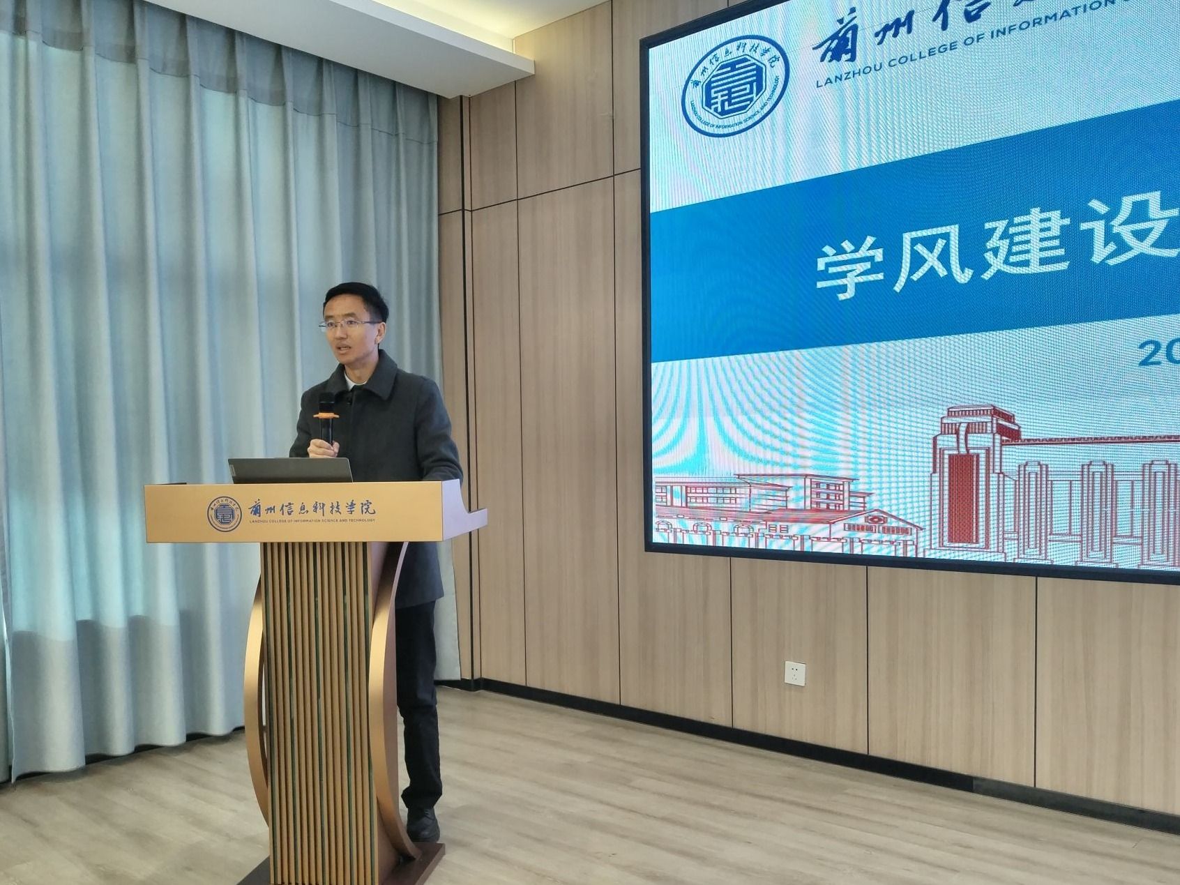 聚焦学风建设，落实立德树人，  beat365在线唯一官网召开学风建设专项主题研讨会