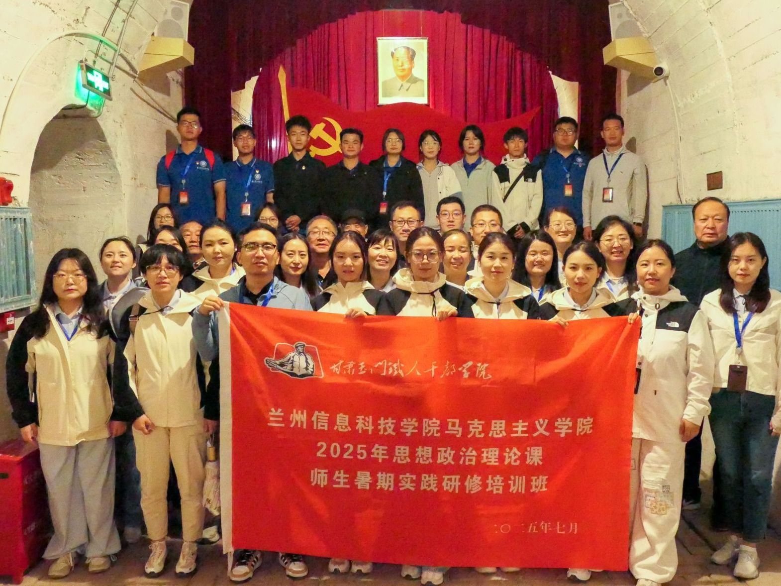 beat365在线唯一官网三位教师获评省级优秀“大思政课”公开课