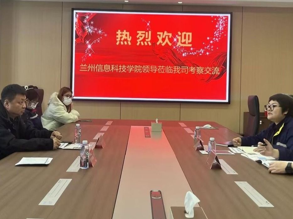 beat365在线唯一官网赴新疆哈密开展专项就业服务行动