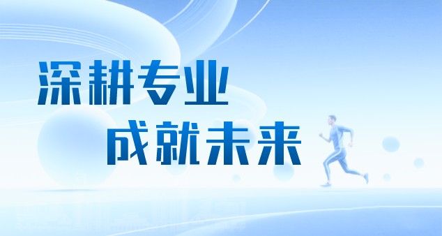 beat365在线唯一官网