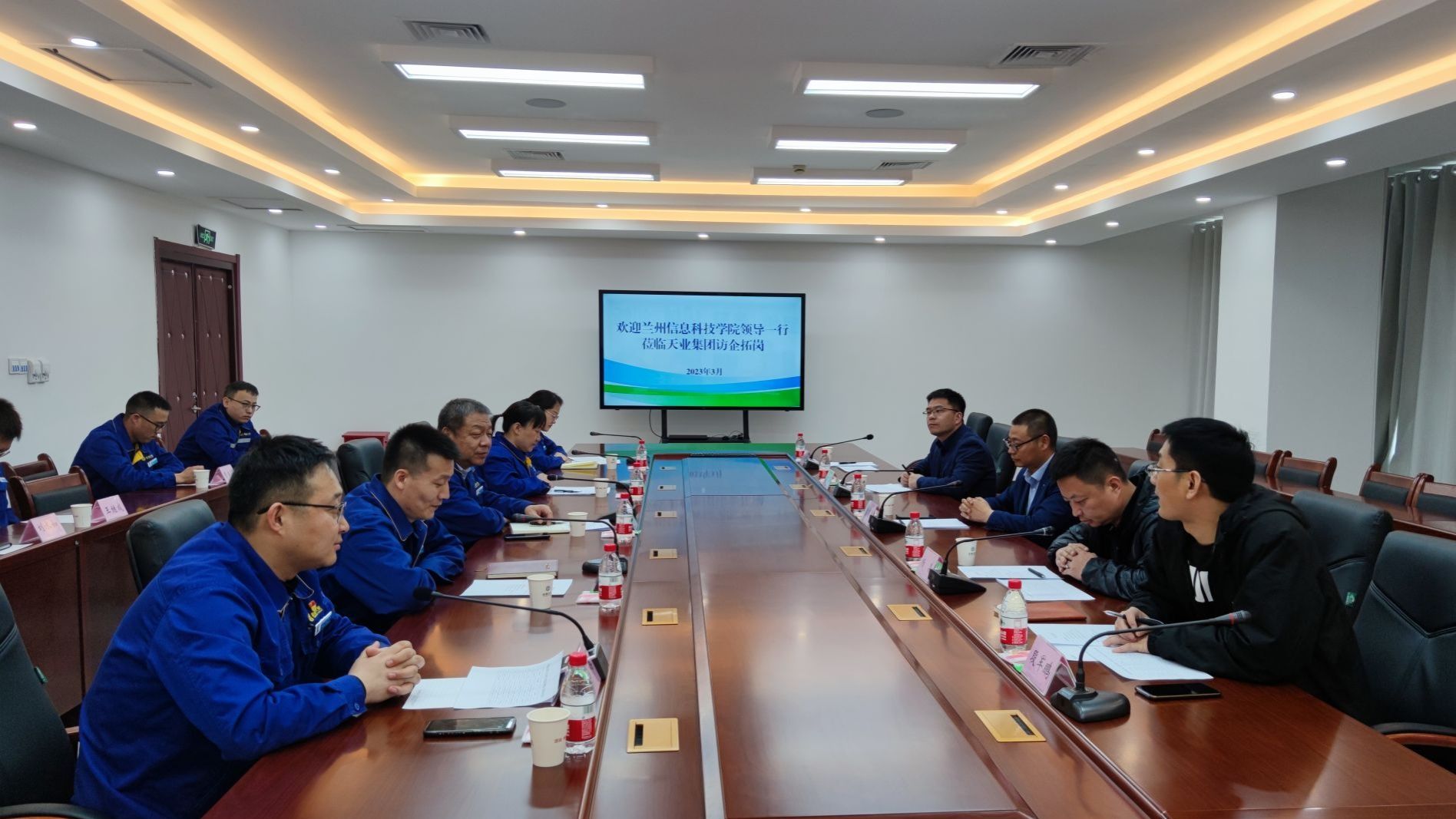 访企拓岗促就业 校企合作育英才—— beat365在线唯一官网党委书记周怀春赴新疆走访调研就业市场