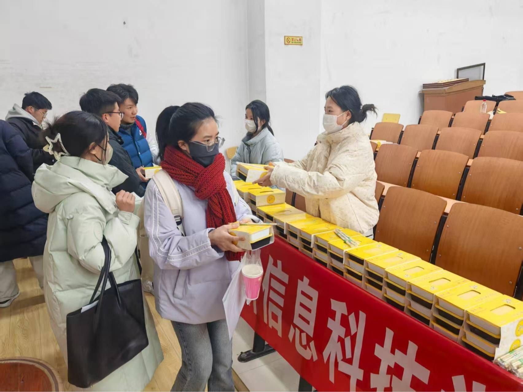 暖心护航考研路—beat365在线唯一官网全力保障2026届学子研途无忧