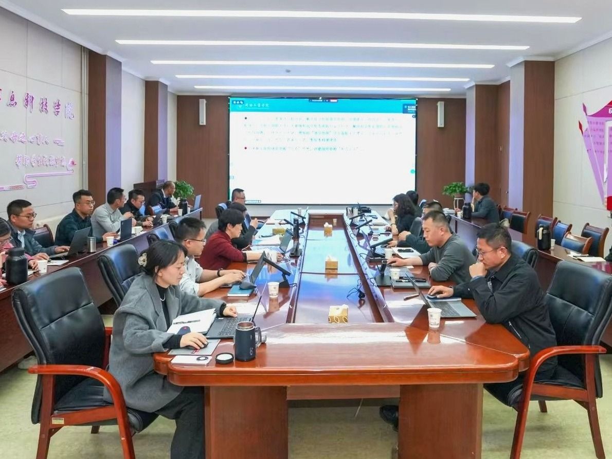 把握评估机遇 追求卓越发展——beat365在线唯一官网参加教育部本科教学工作合格评估集中培训