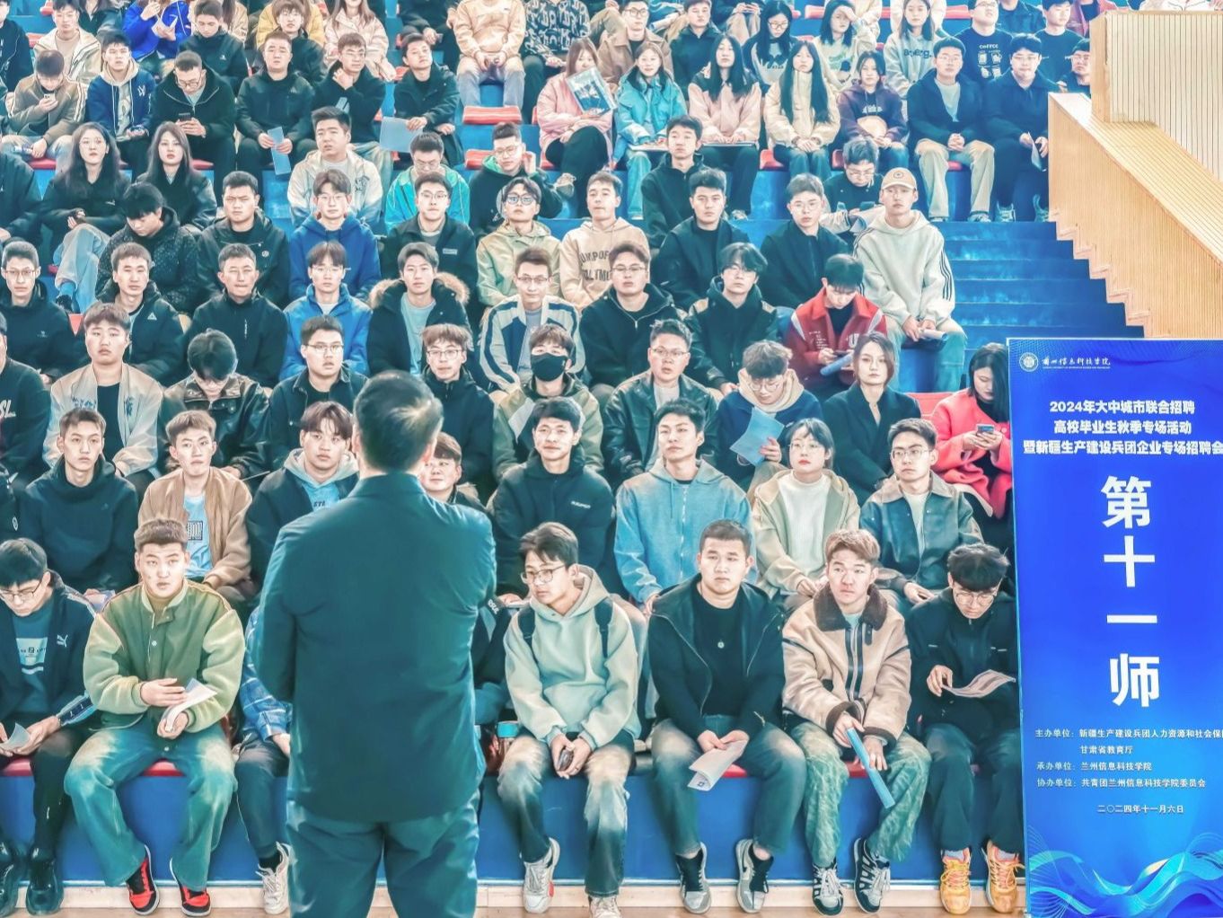beat365在线唯一官网——新疆生产建设兵团企业专场招聘会圆满举办