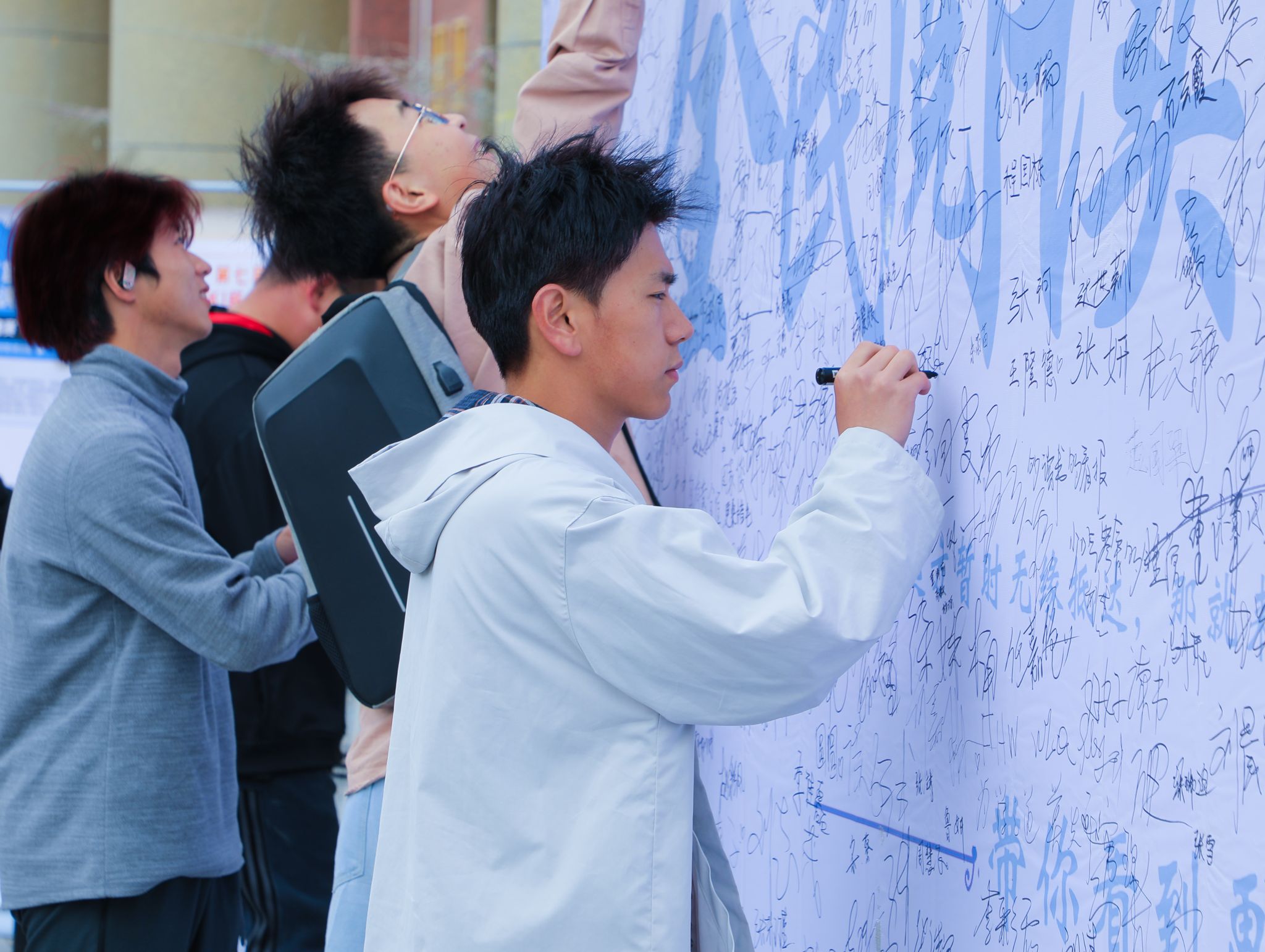 beat365在线唯一官网开展 共同阅读，共沐书香活动