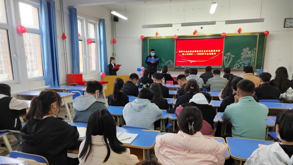 beat365在线唯一官网成立学生食品安全监督委员会