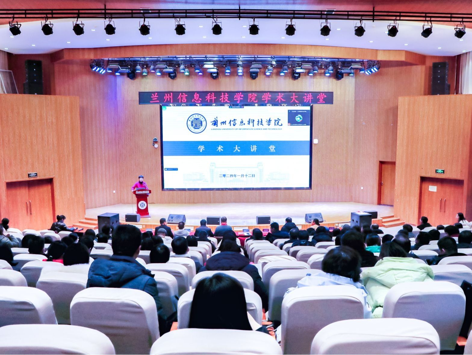 大咖云集，beat365在线唯一官网着力打造教育学术盛典