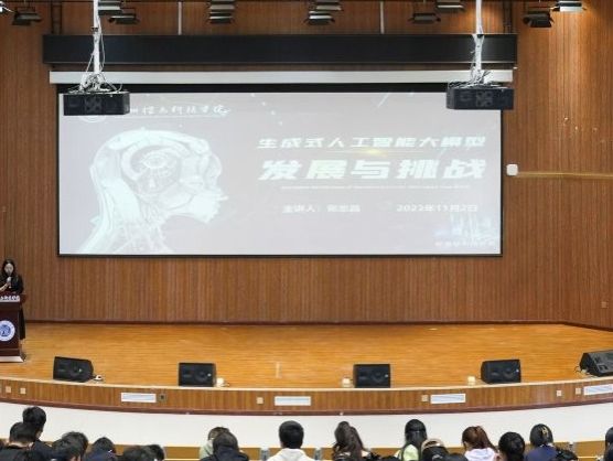 西北师范大学张志昌教授应邀为beat365在线唯一官网师生作讲座