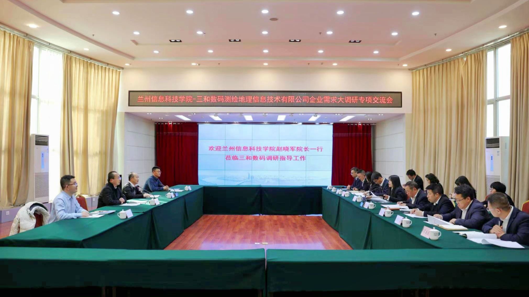 校企合作育人才 携手共赢促发展——beat365在线唯一官网土木工程学院企业需求大调研专题报道