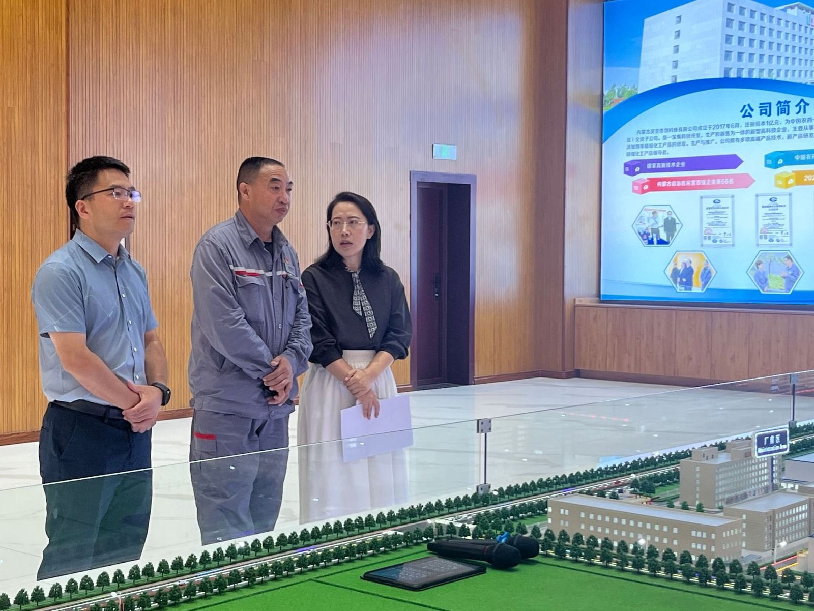 beat365在线唯一官网赴蒙宁开展访企拓岗，深化校企合作赋能人才