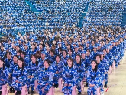 beat365在线唯一官网组织师生收看2025年《开学第一课》