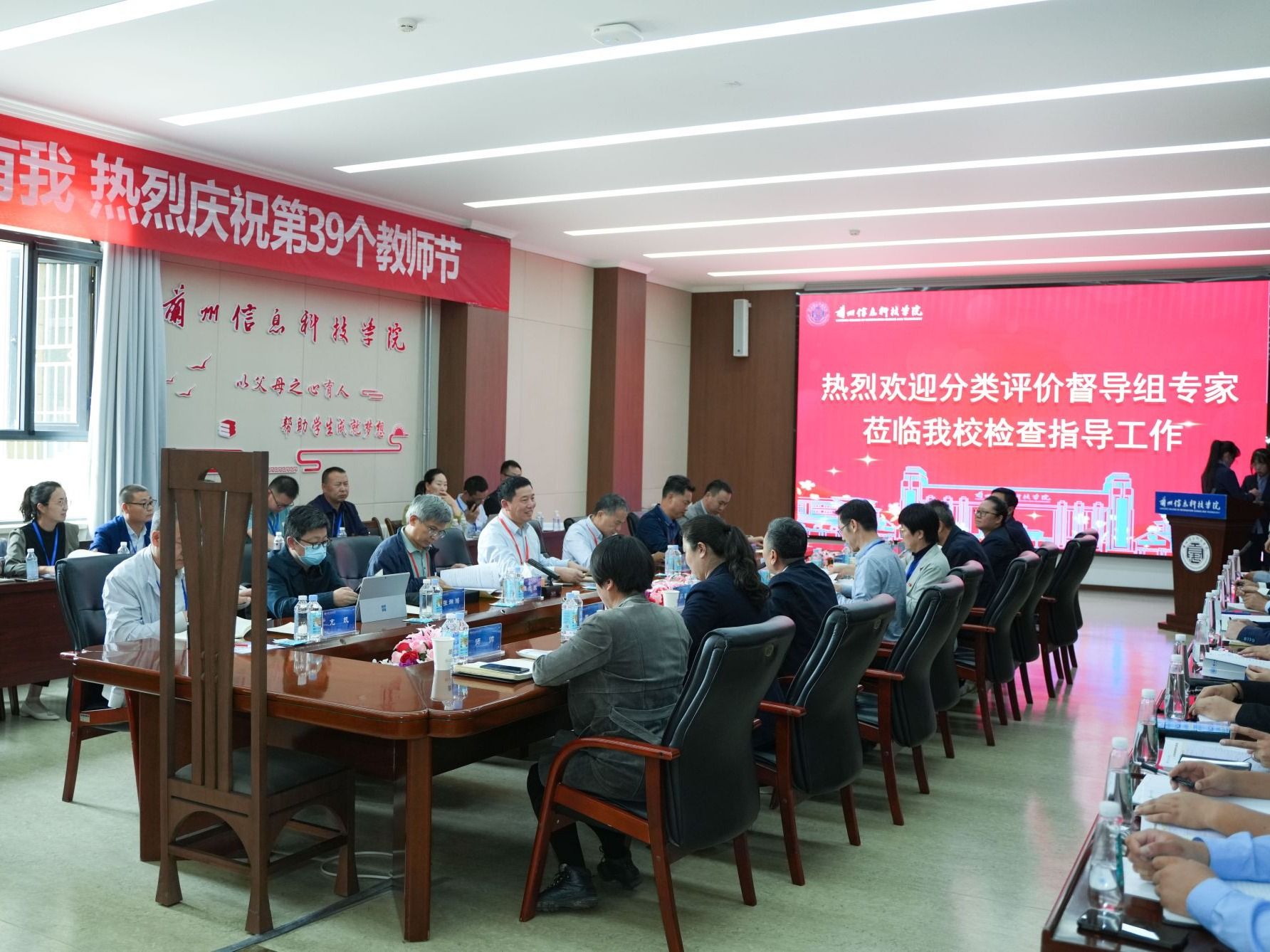 甘肃省高校分类评价专家组到beat365在线唯一官网实地督导