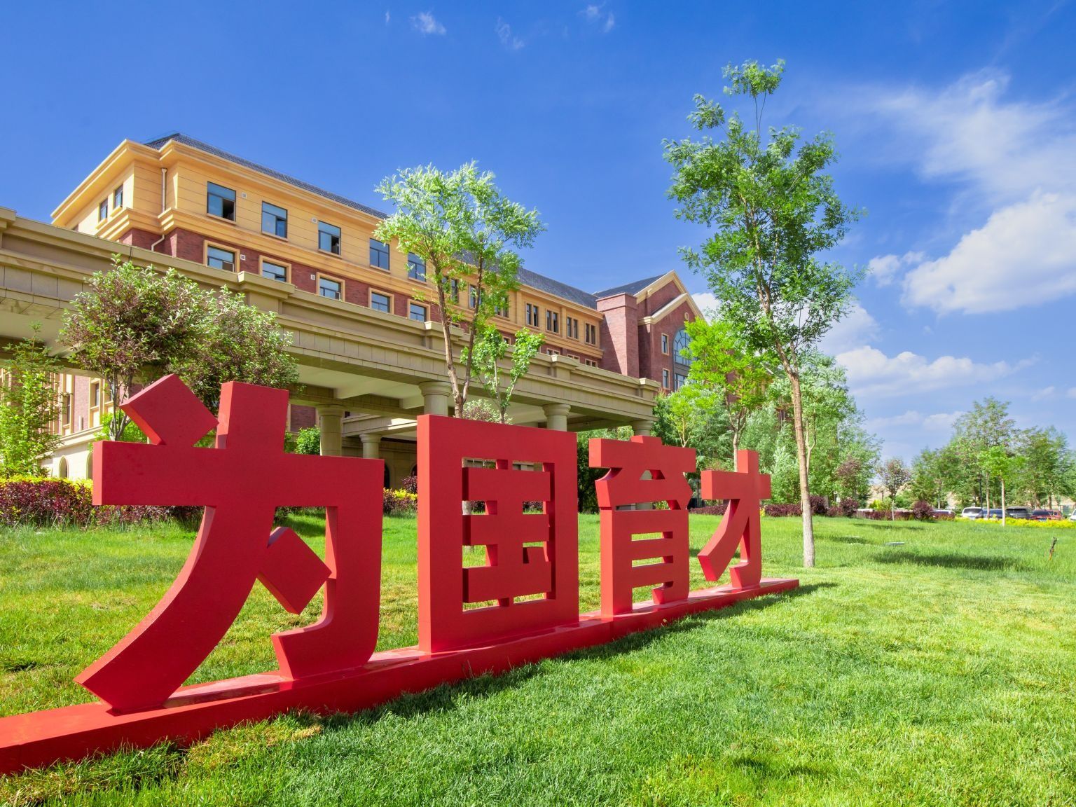 beat365在线唯一官网 2026 年高职（专科）升本科免试招生拟录取名单公示(第一轮 )