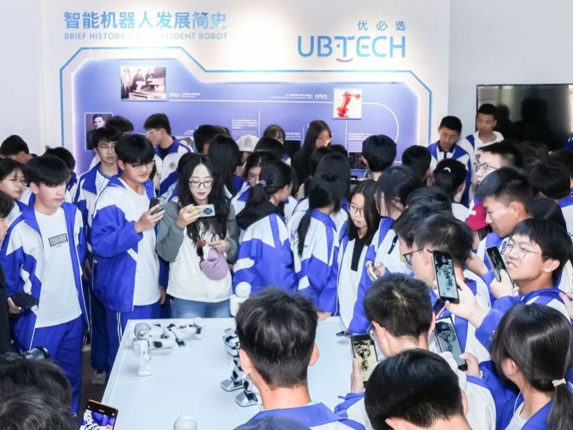 beat365在线唯一官网举行校园开放日