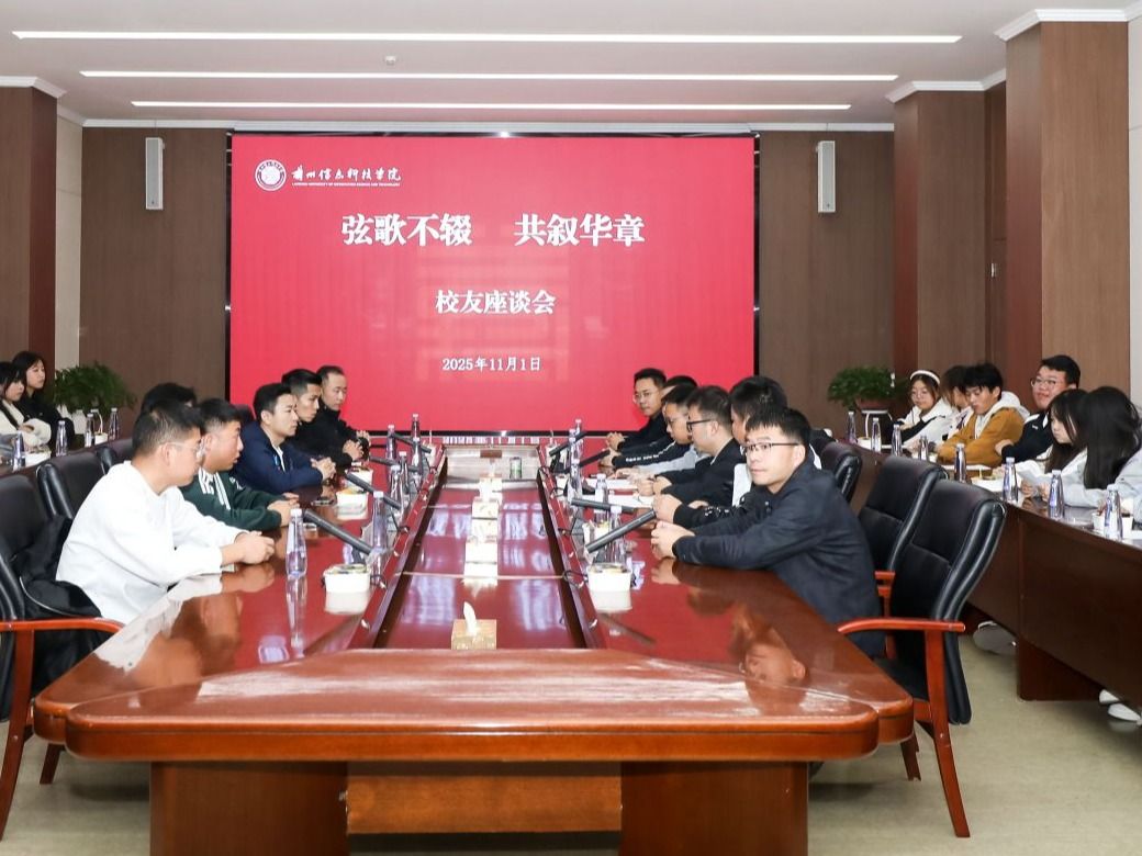 beat365在线唯一官网校友返校叙情谊，携手聚力促就业