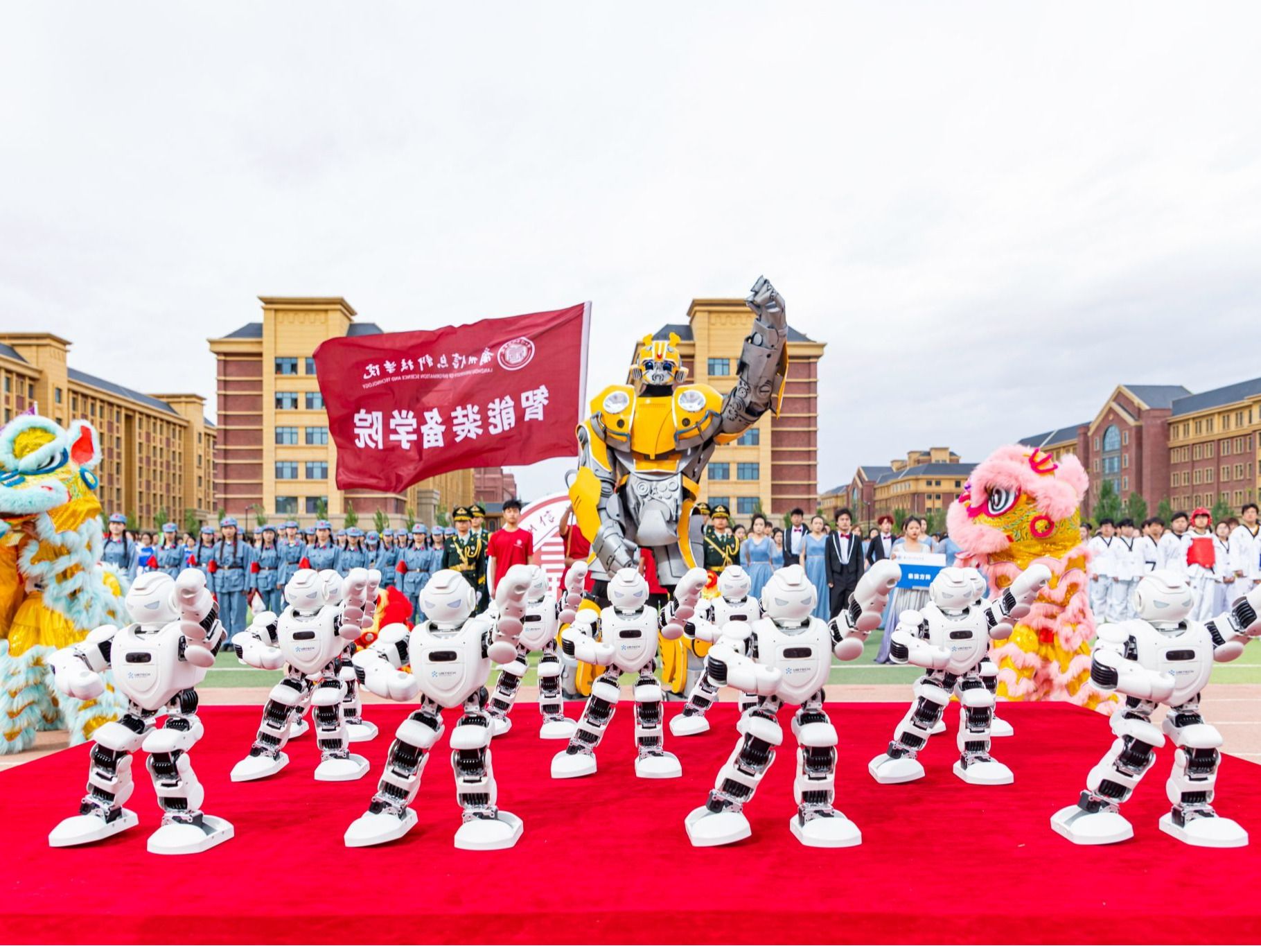 beat365在线唯一官网2024年田径运动会圆满落幕