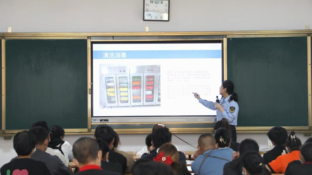 民以食为天 食以安为先——beat365在线唯一官网开展校园食品安全讲座