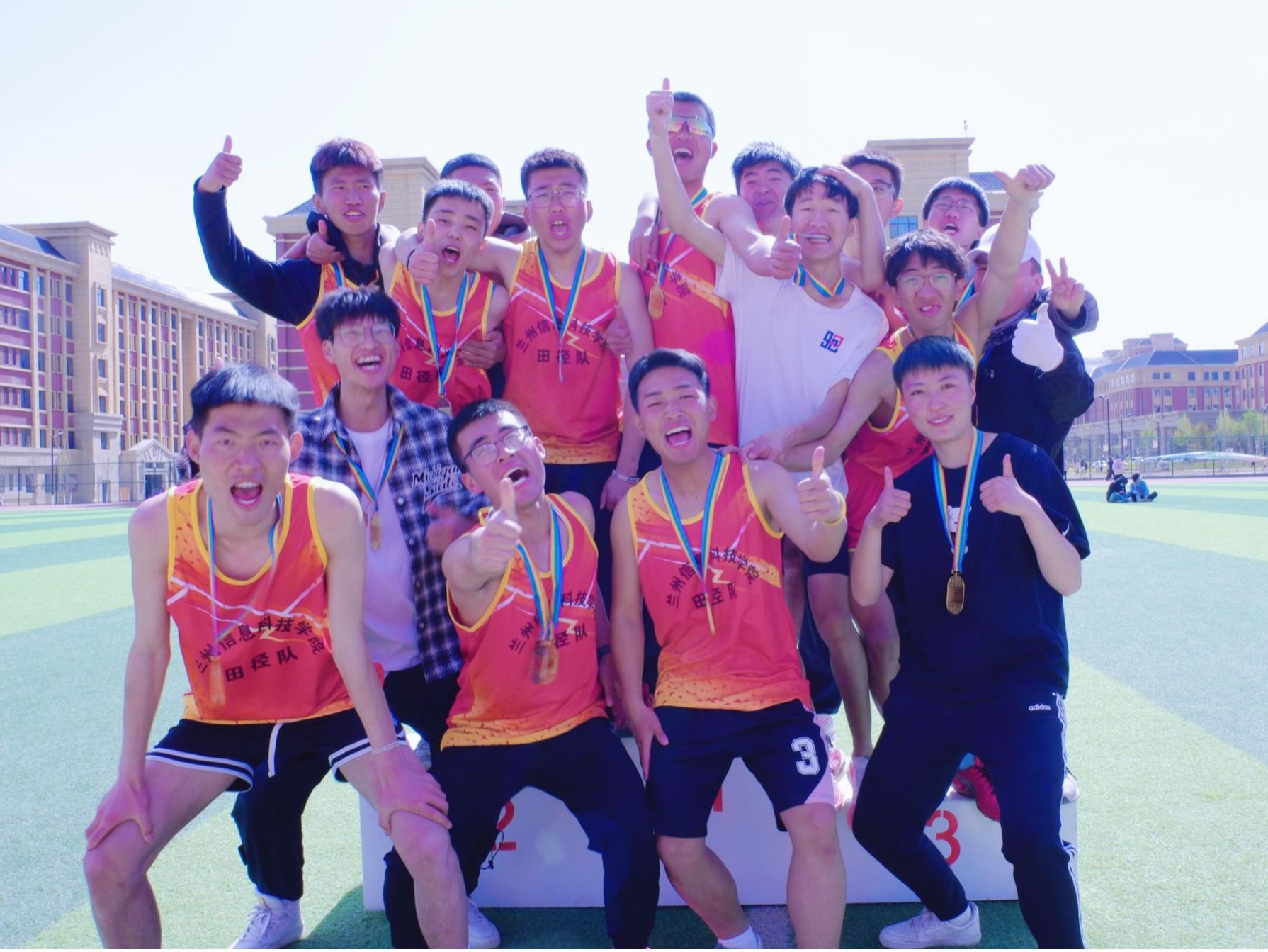 beat365在线唯一官网2023年田径运动会圆满落幕