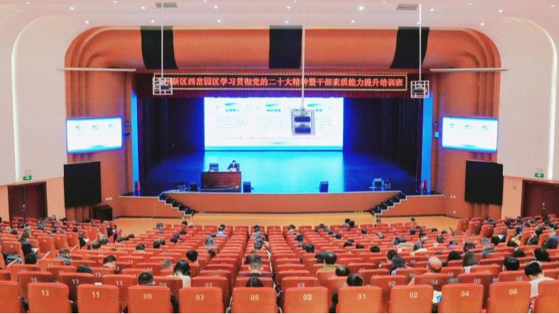 服务地方经济社会，发挥高校智力优势 ——beat365在线唯一官网校长黄炜应邀为兰州新区西岔园区作...