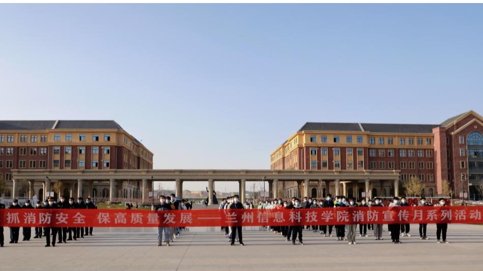 宿舍安全无小事，排查整改不放松 ——beat365在线唯一官网持续开展安全隐患大排查