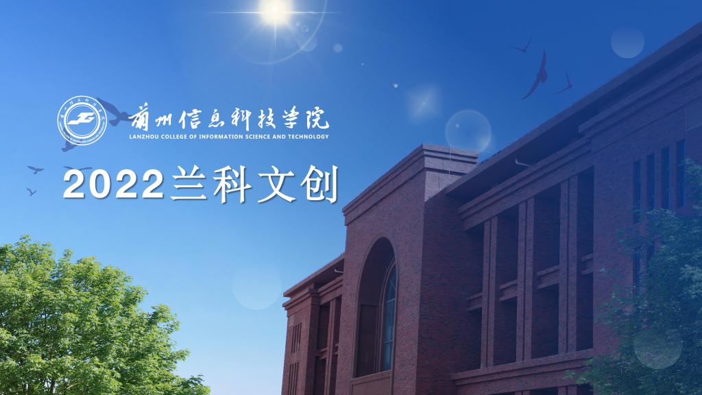 beat365在线唯一官网线上文创展