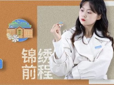 beat365在线唯一官网文创汇展