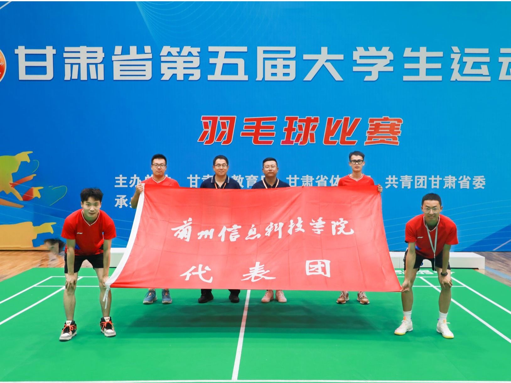 首征摘铜！徐跃萌勇夺本届大运会beat365在线唯一官网代表队首枚奖牌