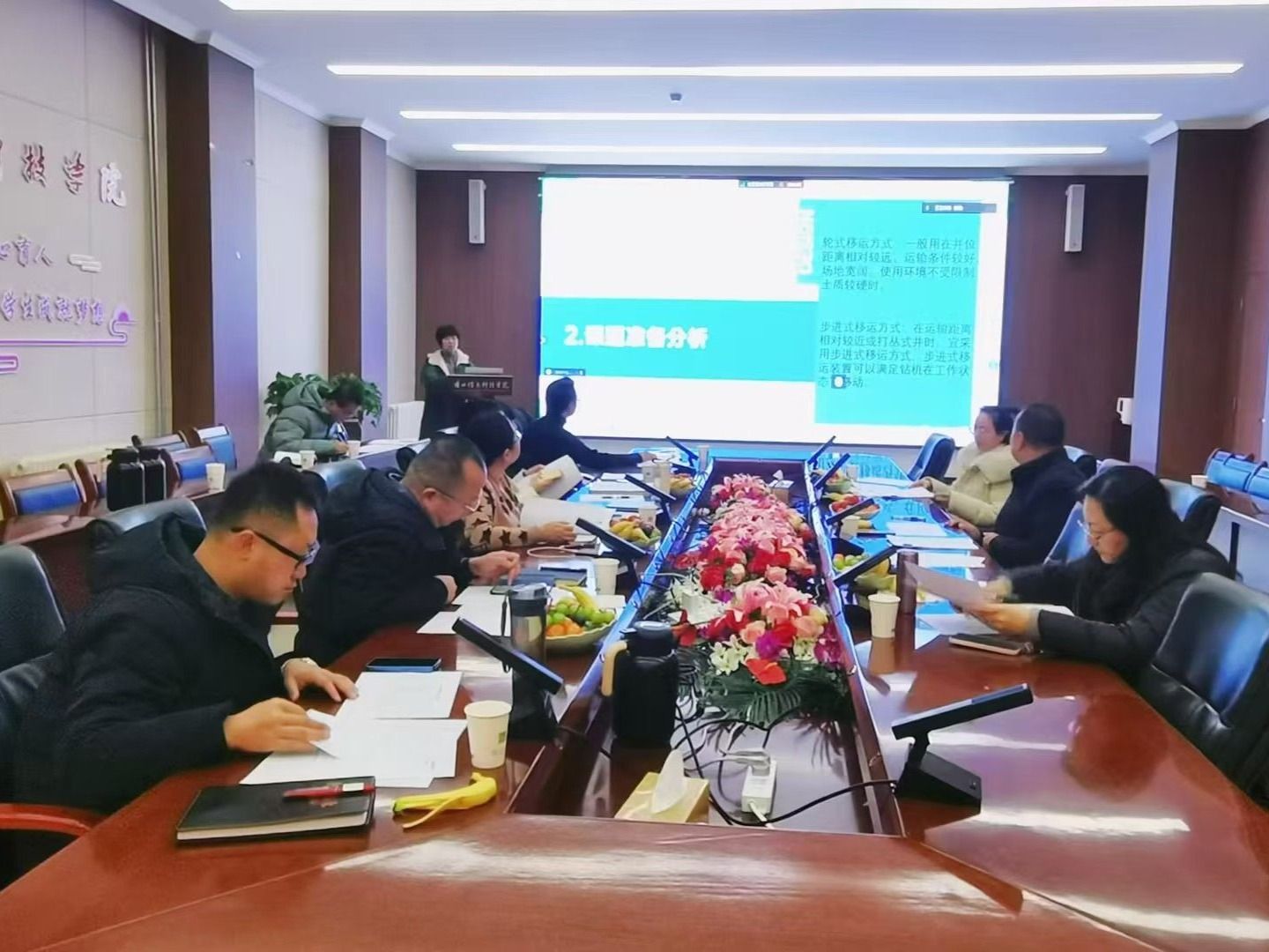 beat365在线唯一官网高校教师创新基金项目结项答辩顺利举办