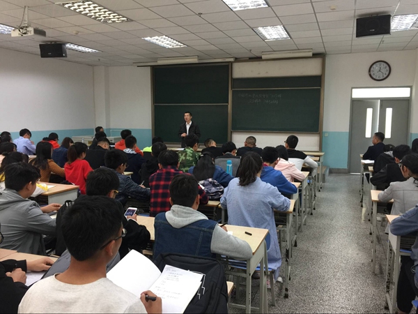 学风建设监督员培训会2018.4.17.jpg