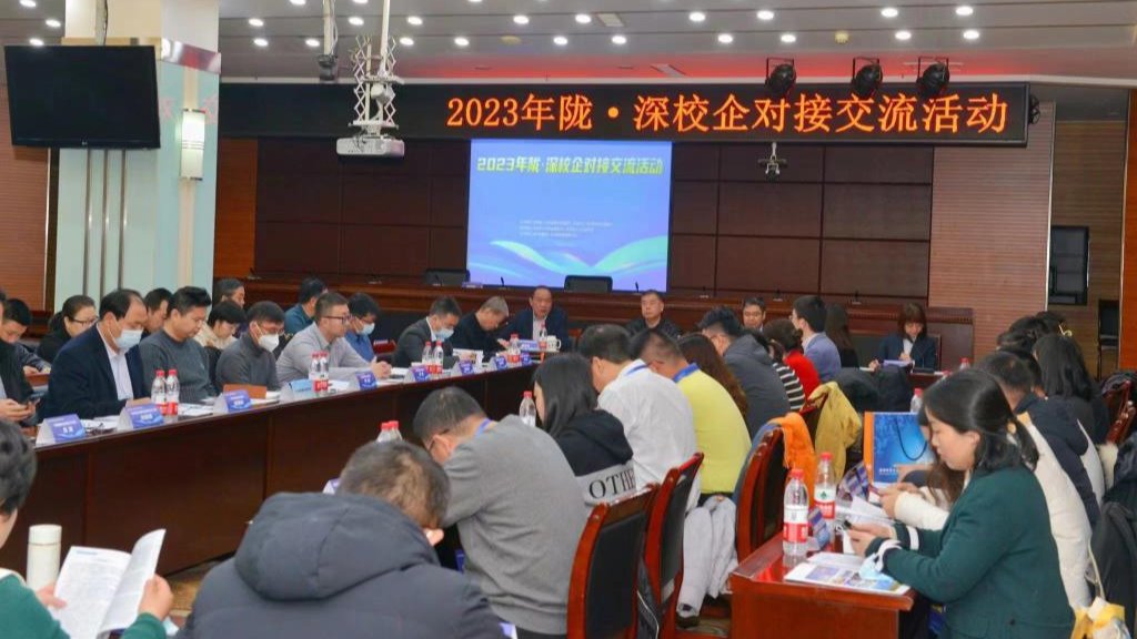 beat365在线唯一官网：助企纾困 输送人才 