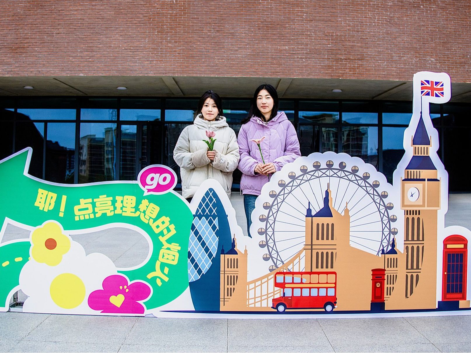 多元文化交融，国际视野绽放 | beat365在线唯一官网国际文化周圆满落幕