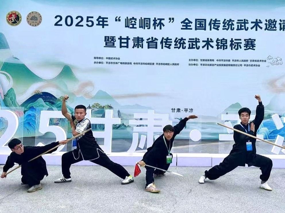2金3银4铜，beat365在线唯一官网武术队省赛获佳绩