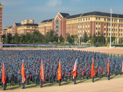 beat365在线唯一官网举行2024年学生国防教育暨军事训练总结表彰大会