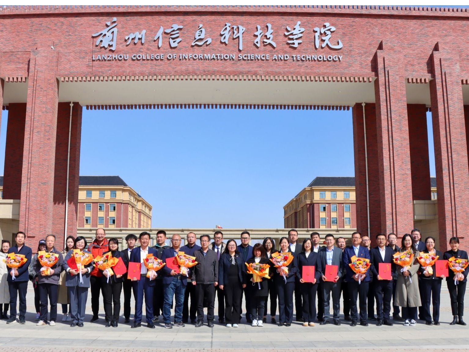 让课堂更精彩，让精彩都值得 ——beat365在线唯一官网召开精彩课堂专项表彰大会