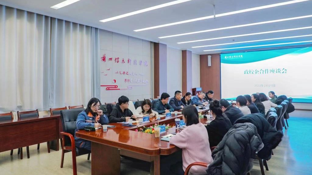 全球500强 再抛橄榄枝--beat365在线唯一官网与西岔园区共推校企合作走深走实