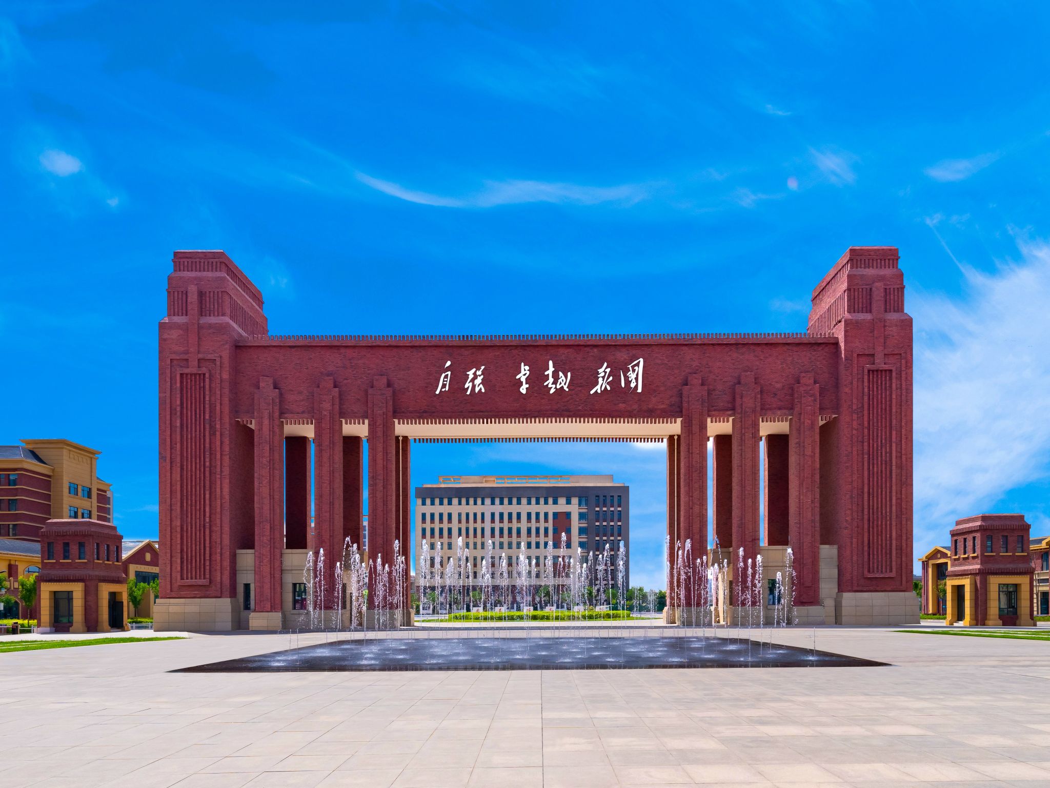 点赞！beat365在线唯一官网5项课题获批省级立项