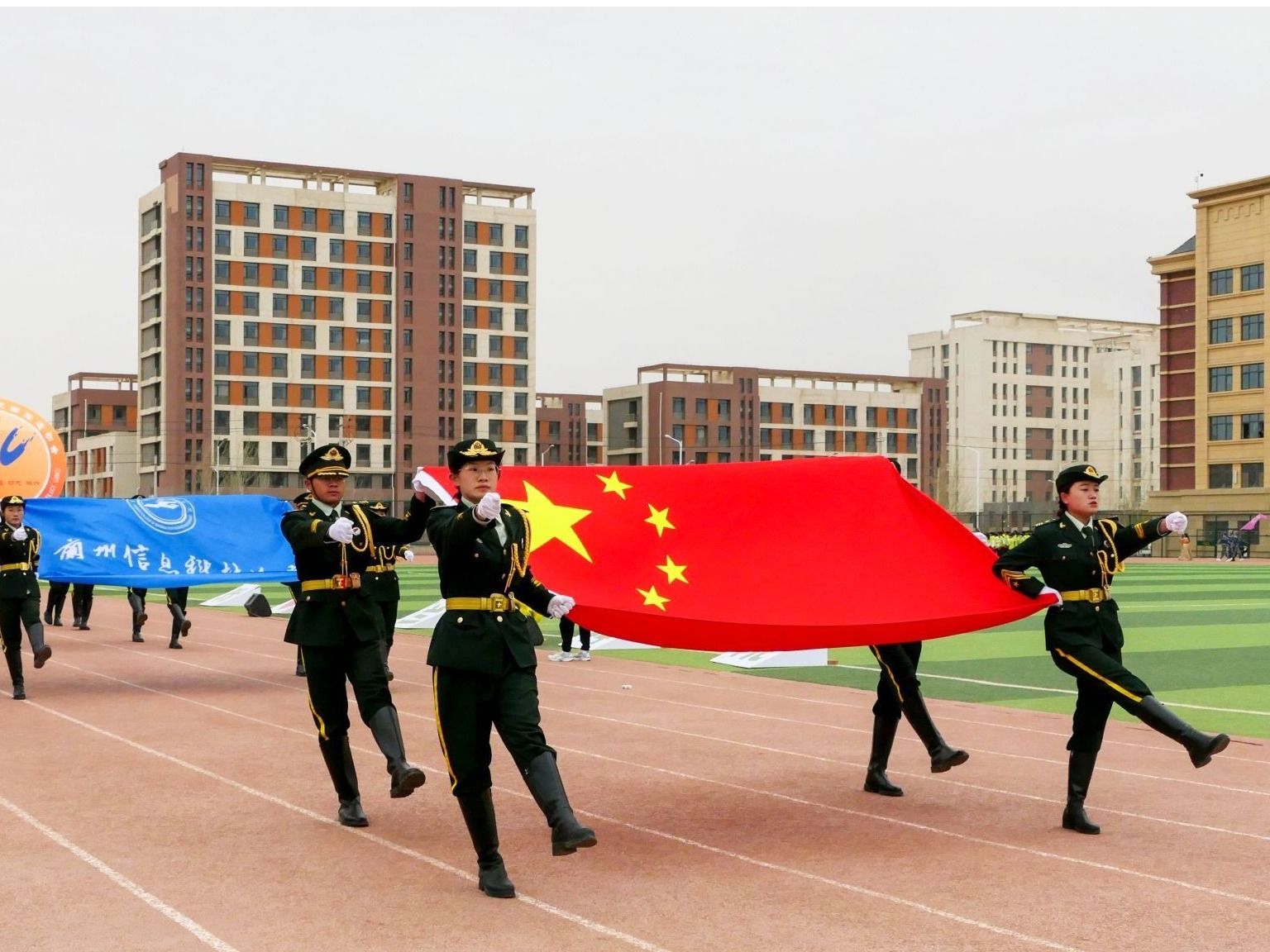 激扬青春 活力拼搏—beat365在线唯一官网2023年田径运动会开幕