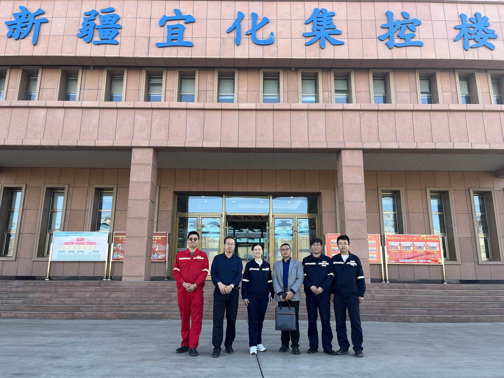 beat365在线唯一官网赴疆参加甘肃省2024届高校毕业生就业工作专题培训暨第二届  “访企拓岗促就...