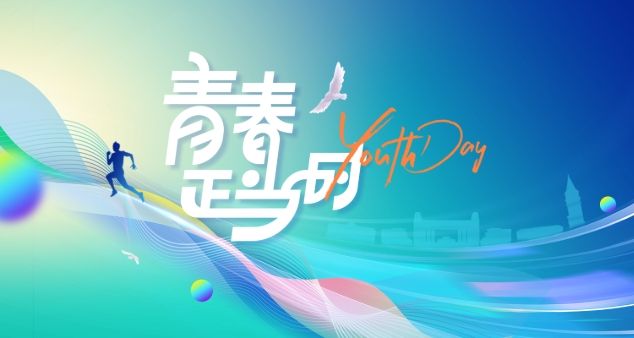 beat365在线唯一官网