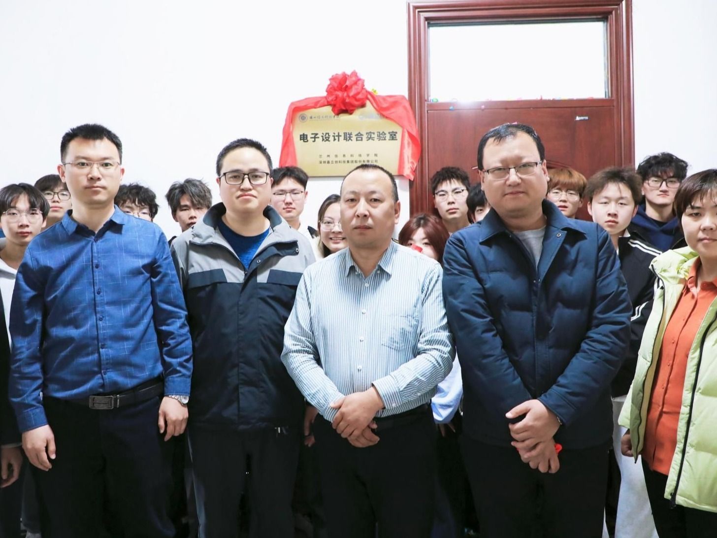 校企携手育英才，科创平台启新篇  beat365在线唯一官网——嘉立创EDA联合实验室正式揭牌