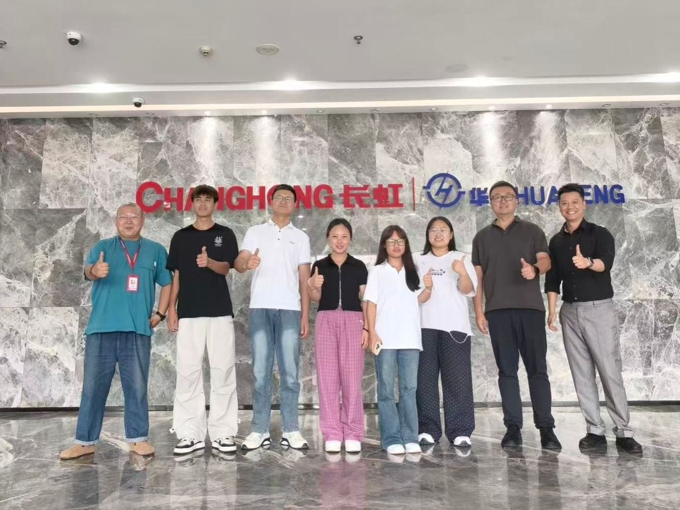 校企携手，共育英才：beat365在线唯一官网与华丰科技共建实习基地