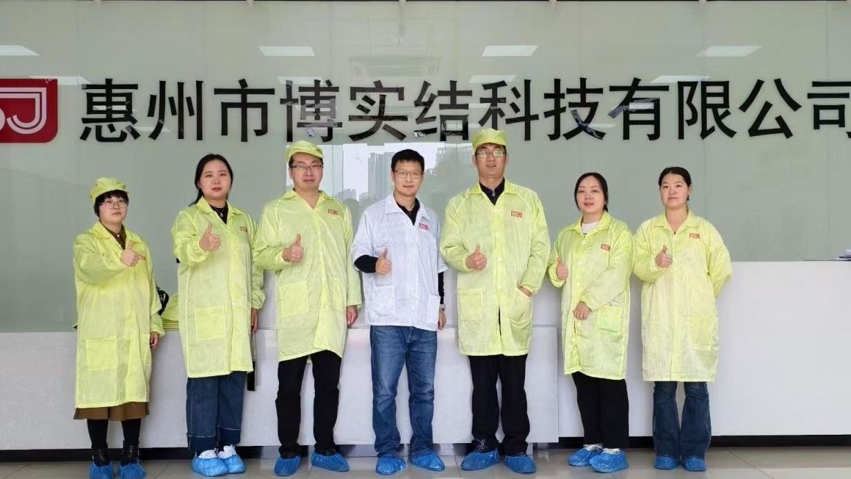 beat365在线唯一官网访企拓岗走进广东，多方促进毕业生高质量就业