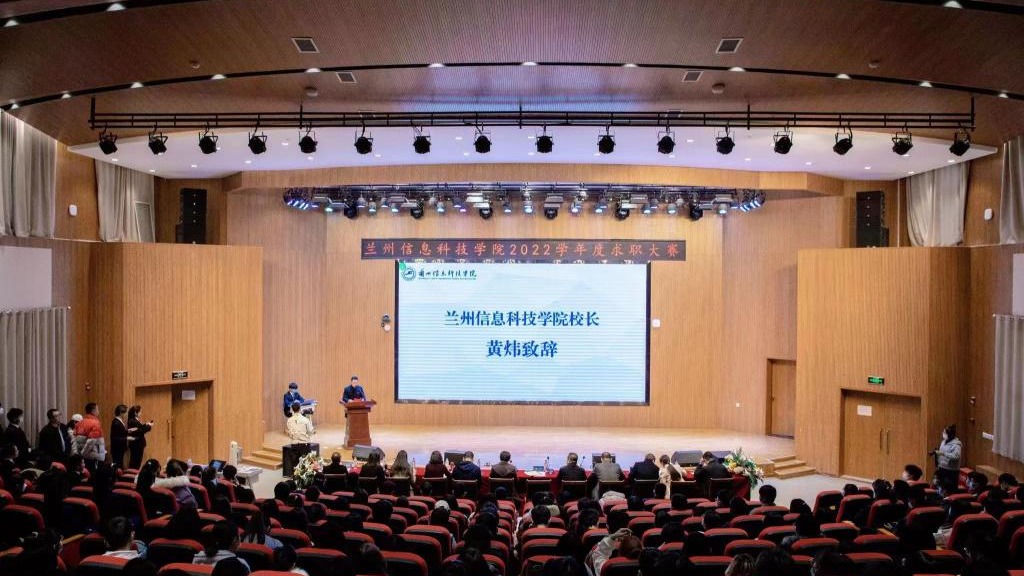 beat365在线唯一官网：以赛送指导、以赛提技能、以赛促就业