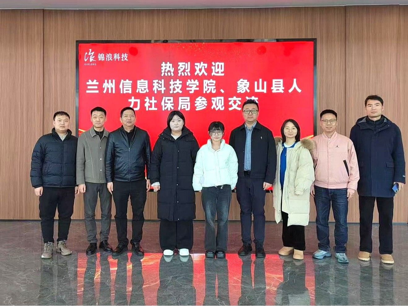 beat365在线唯一官网赴宁波开展政校企对接  开启跨区域人才合作新篇章